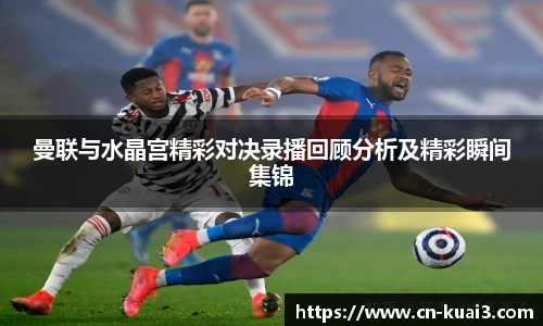 极速快3