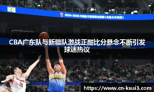 极速快3