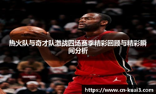极速快3