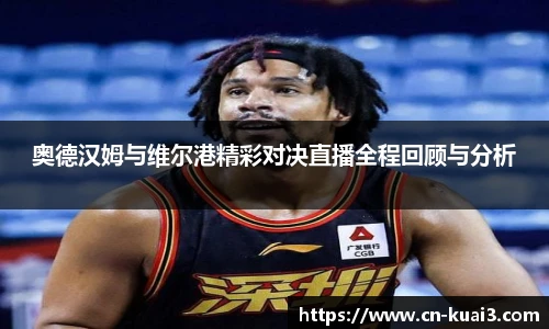 极速快三
