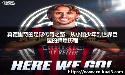 极速快三软件