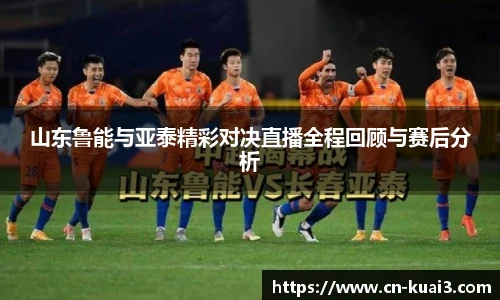 极速快三软件