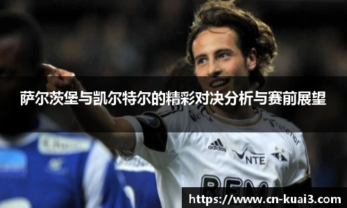 极速快三平台