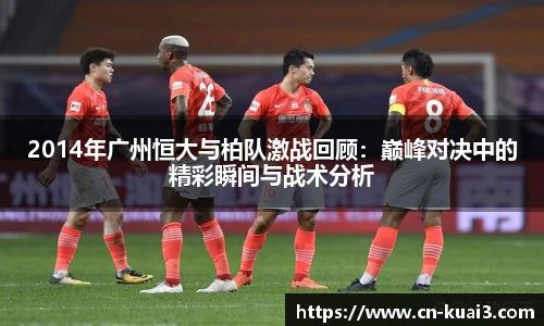 极速快三软件