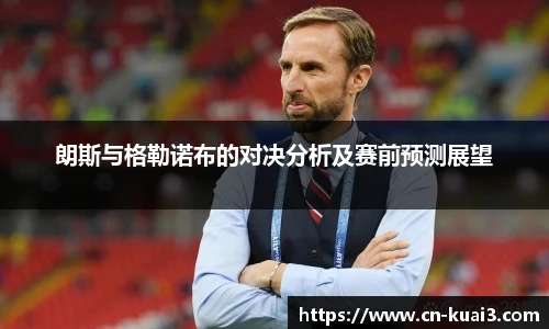 极速快三软件