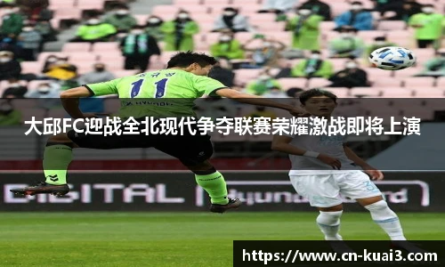 极速快三软件