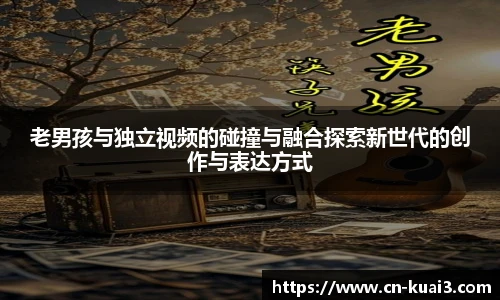 极速快三软件