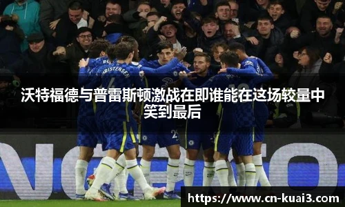 极速快三软件
